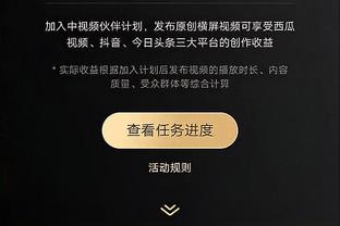 沈知渝：科尔不见得会下课 不知有哪个主帅能让这支勇士战力爆表